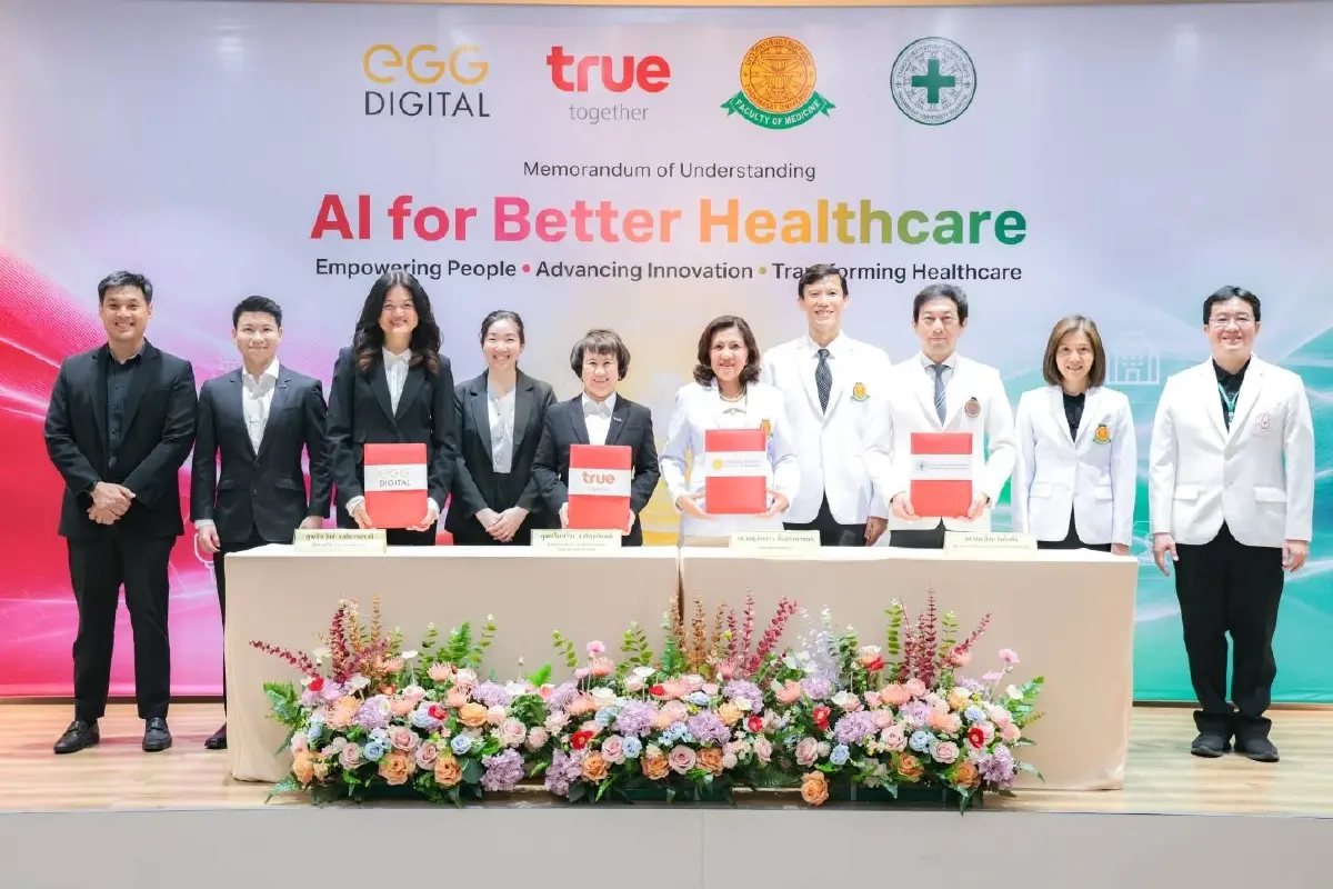 ทรู-แพทย์ มธ.-รพ.ธรรมศาสตร์ฯ-เอ้ก ดิจิทัล ดัน Healthcare AI เปิด “Thammasat–True AI Health Innovation Hub”