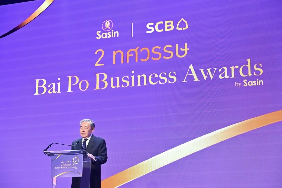ไทยพาณิชย์ ผนึก ศศินทร์ ฉลอง 20 ปี Bai Po Business Awards ยกระดับสู่ “Baipo Business Sustainability Awards”