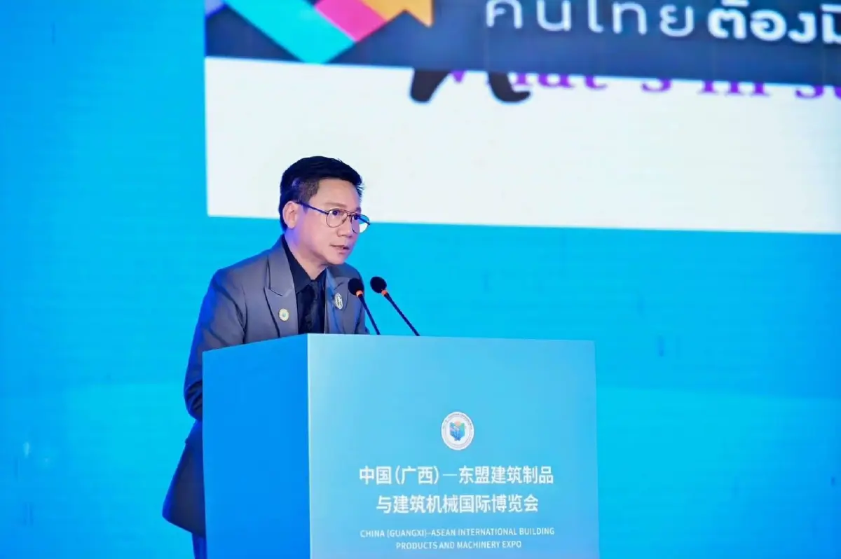 SMART CITY  ในแนวทางของโลก ตอบโจทย์ประเทศไทยหรือไม่ ?