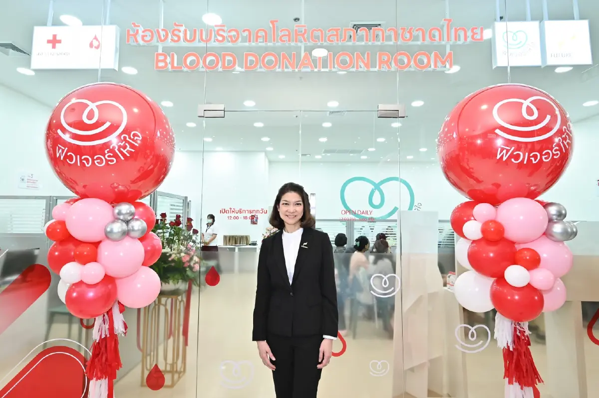 ฟิวเจอร์พาร์คเปิดห้องบริจาคโลหิตประจำที่แห่งแรกในปทุมธานี