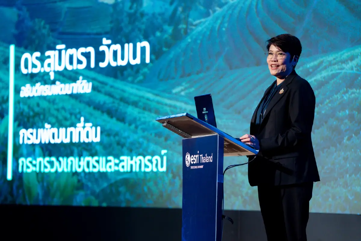 Esri เปิดเกม “GeoAI” พลิก GIS สู่สมองอัจฉริยะ โชว์ Agri-Map ยกระดับเกษตรไทย