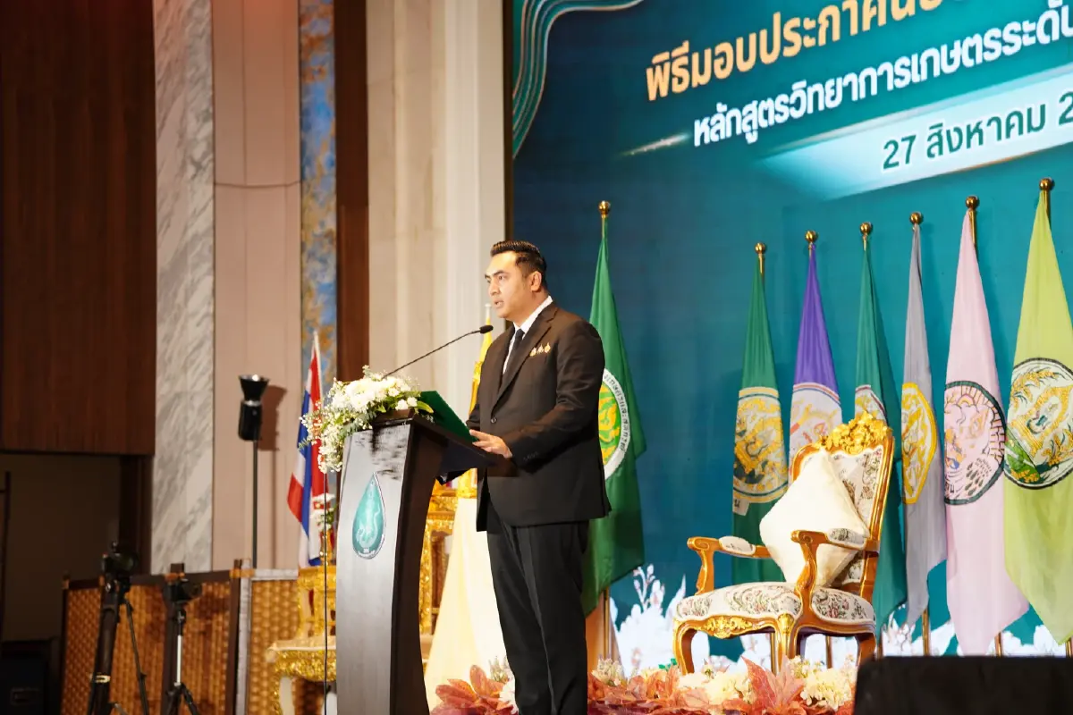นายวัชระพล ขาวขำ รัฐมนตรีช่วยว่าการกระทรวงเกษตรและสหกรณ์