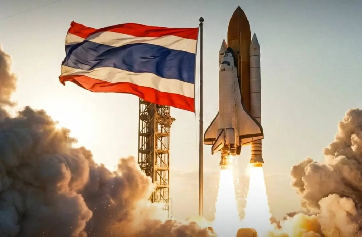 “Thailand Spaceport Investor Day 2026” GISTDA ดันไทยสู่ ASEAN Space Gateway