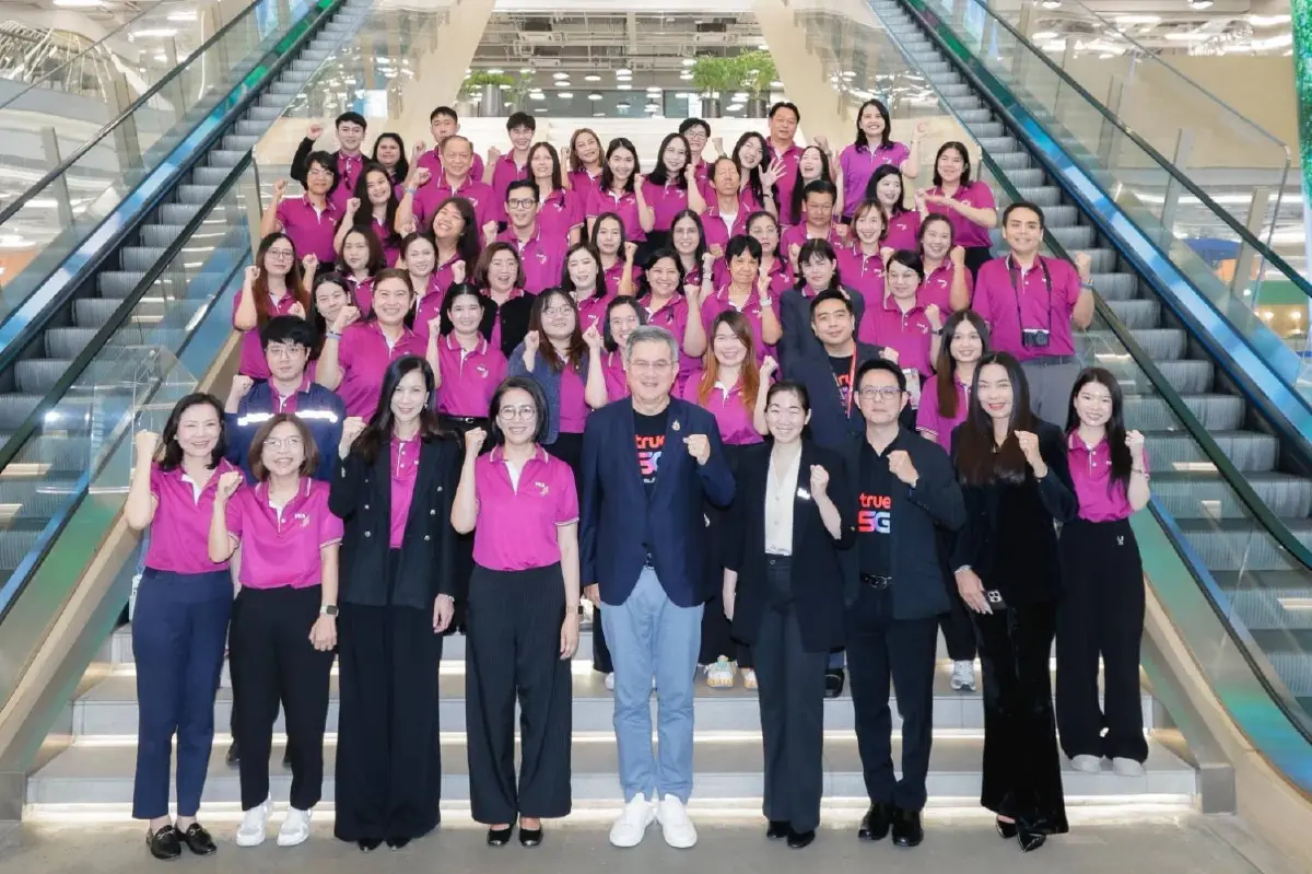 ทรู ต้อนรับคณะผู้บริหาร กฟภ. ชูนวัตกรรม AI และเทคโนโลยีดิจิทัล ขับเคลื่อนองค์กรยุคใหม่