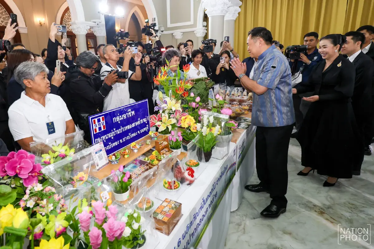 “อนุทิน” เปิดโครงการ “ไทยช่วยไทย เพิ่มทุน ดอกเบี้ยคนละครึ่ง”  เติมทุนกองทุนหมู่บ้าน 4.4 พันล้าน