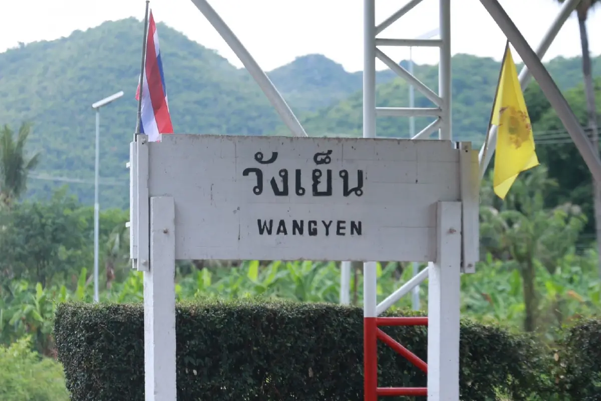 "สรรเพชญ" ดันใช้ที่ดินรถไฟกาญจน์ ปั้นมิกซ์ยูส TOD สถานีตู้สินค้า