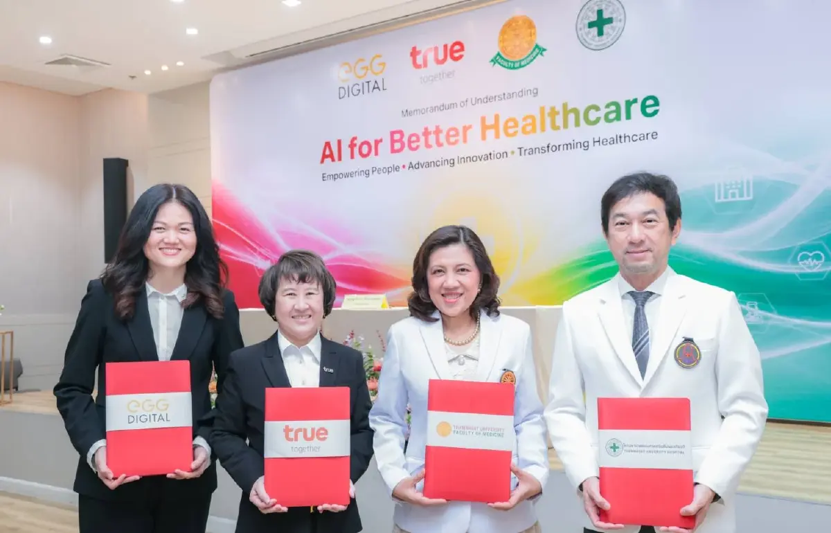 ทรู-แพทย์ มธ.-รพ.ธรรมศาสตร์ฯ-เอ้ก ดิจิทัล ดัน Healthcare AI เปิด “Thammasat–True AI Health Innovation Hub”