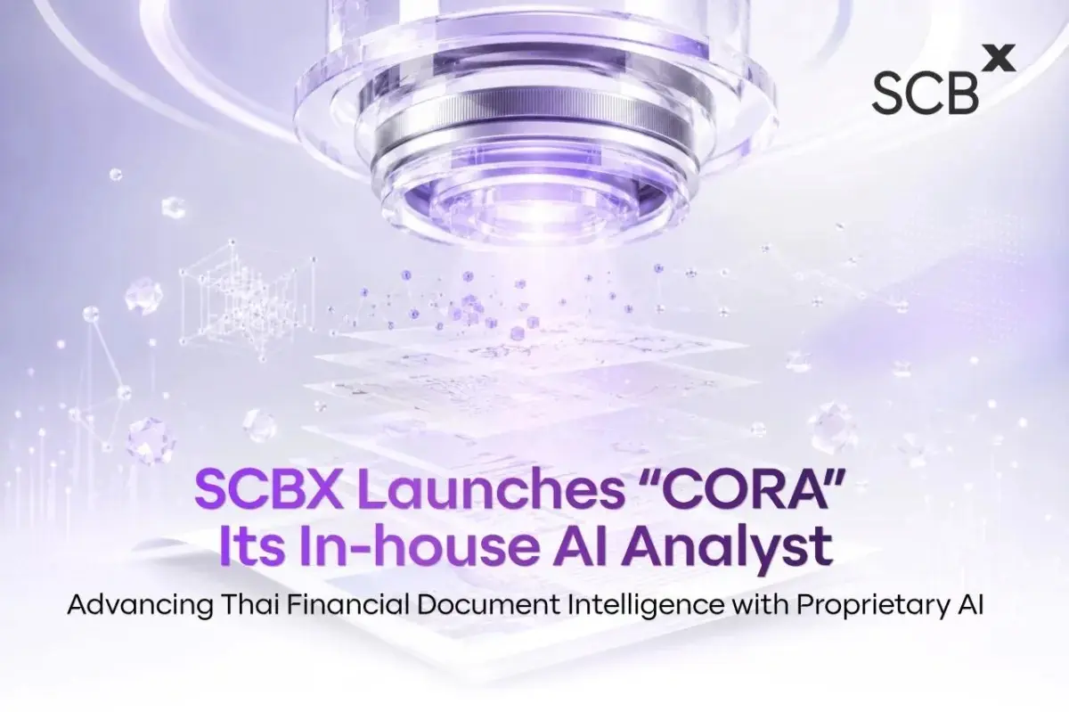 SCBX เปิดตัว “CORA” AI Analyst ที่พัฒนาขึ้นภายในองค์กร