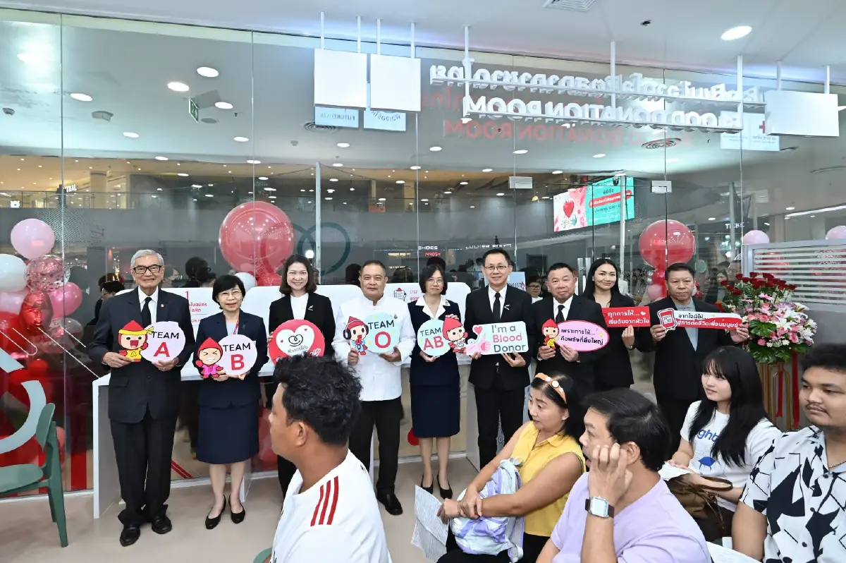 ฟิวเจอร์พาร์คเปิดห้องบริจาคโลหิตประจำที่แห่งแรกในปทุมธานี