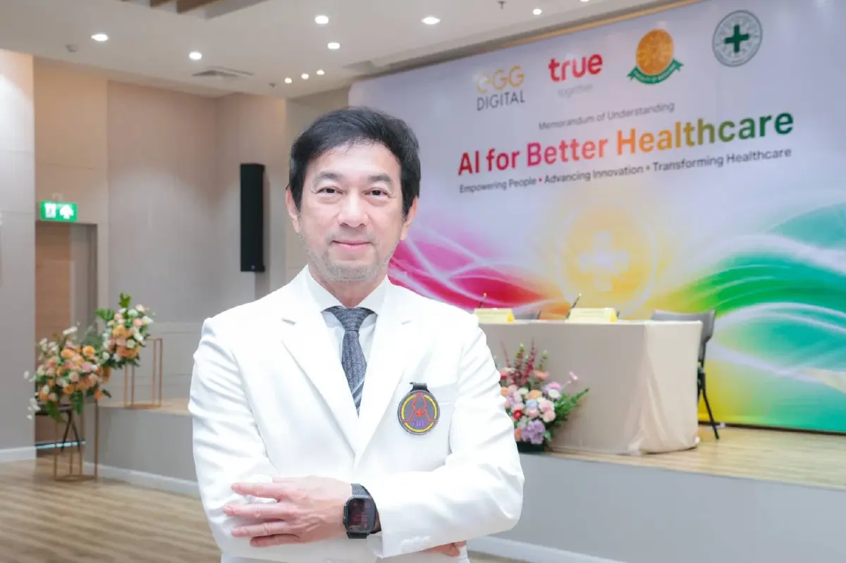 ทรู-แพทย์ มธ.-รพ.ธรรมศาสตร์ฯ-เอ้ก ดิจิทัล ดัน Healthcare AI เปิด “Thammasat–True AI Health Innovation Hub”