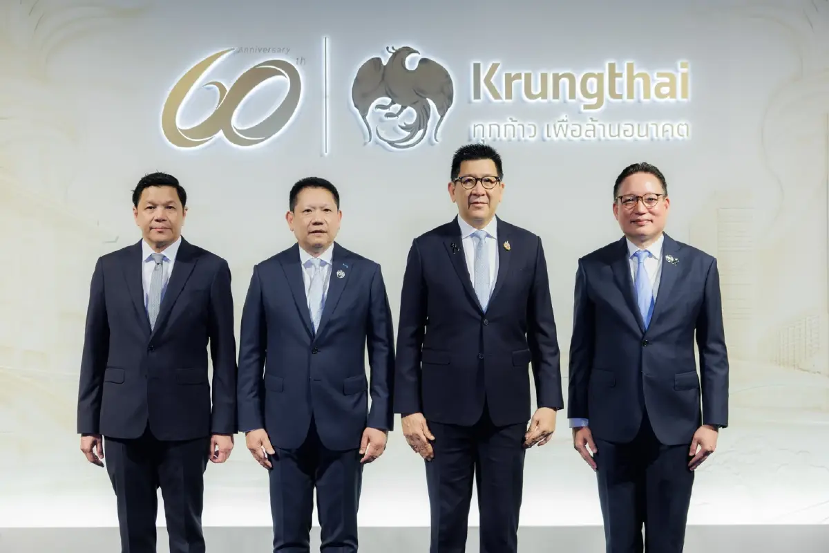 กรุงไทยเปิดทศวรรษใหม่ ต่อยอด 60 ปีแห่งความไว้วางใจ สู่การเติบโตยั่งยืน