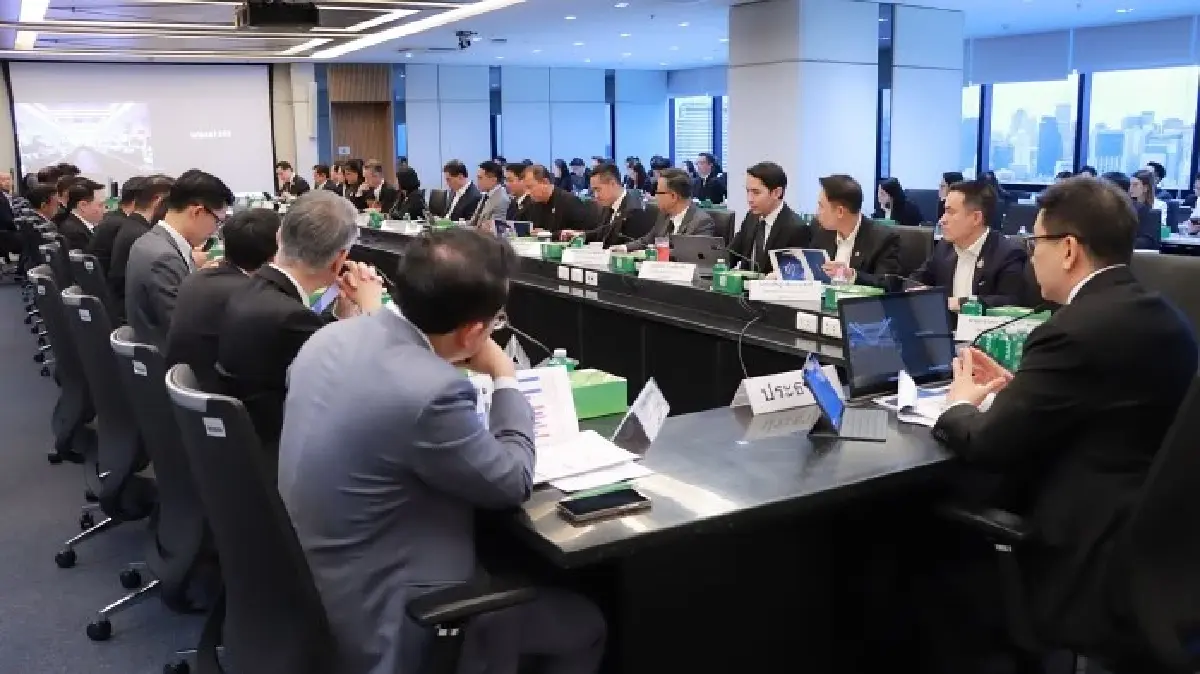 การประชุมคณะอนุกรรมการด้านการพัฒนาการลงทุนใหม่ของประเทศ