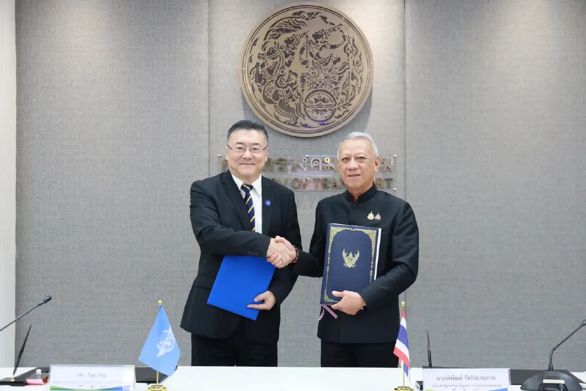 คมนาคมฯ จับมือ ICAO จัด AAM 2026 เปิดการลงทุนอุตสาหกรรมการบินใหม่