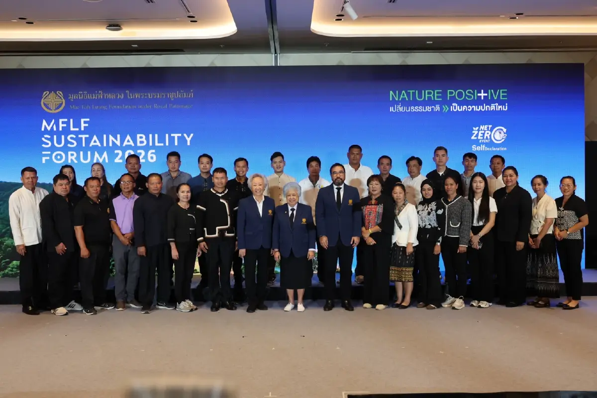 ทุนธรรมชาติขึ้นแท่นฐานเศรษฐกิจใหม่ ดันธุรกิจไทยสู่ Nature Positive