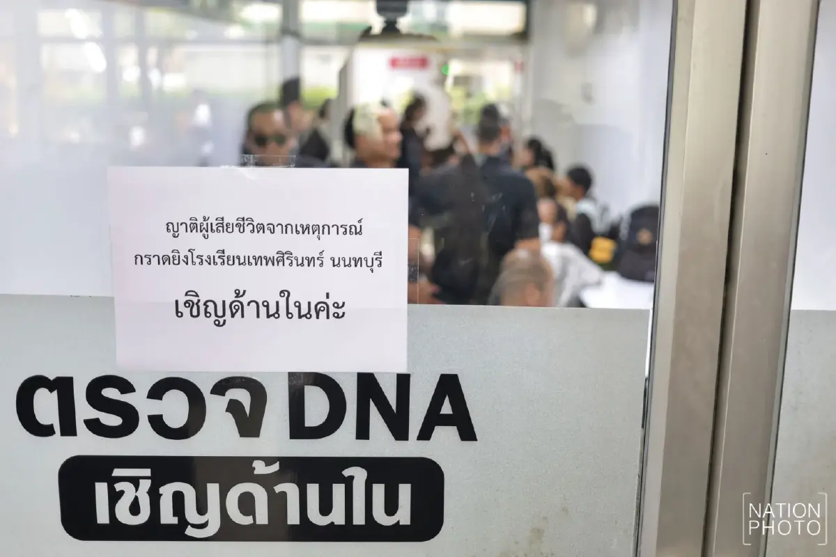 ญาติผู้เสียชีวิต เหตุกราดยิง เข้ารับร่างสถาบันนิติเวช