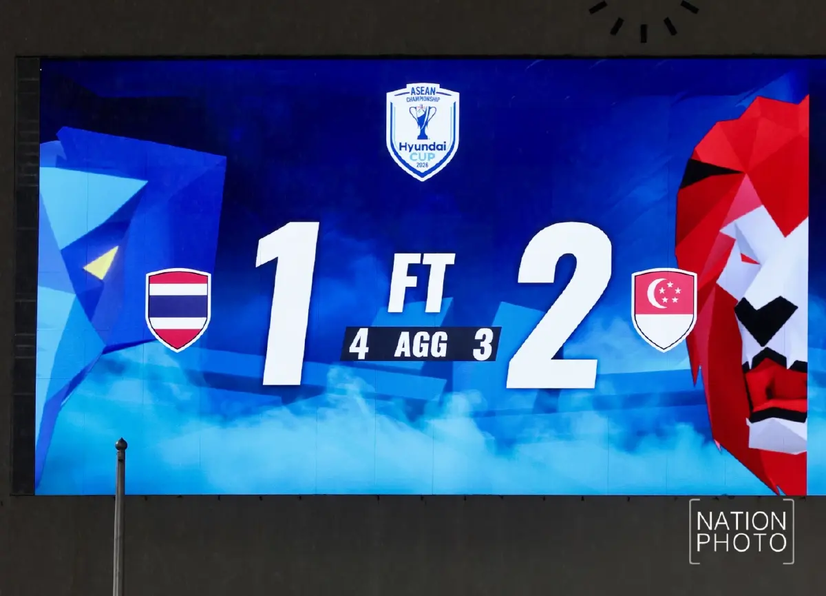 ผลบอลสุดรันทด ! ไทย แพ้ สิงคโปร์ 1-2 "ช้างศึก" ได้บุญเก่าลิ่วชิง อาเซียนคัพ