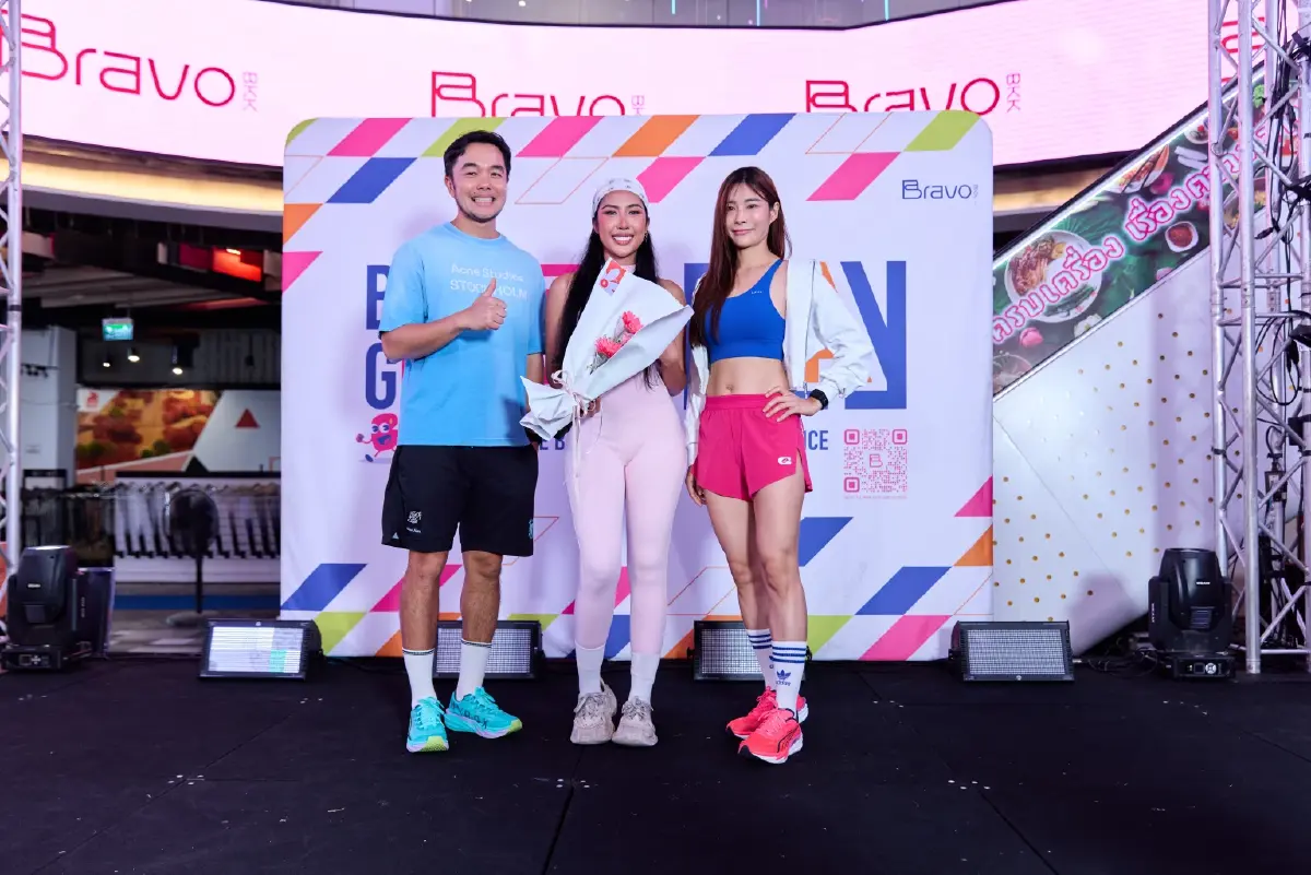Bravo BKK ชวนคนเมืองขยับออกกำลังกายไปด้วยกัน เติมรักผ่านสุขภาพ