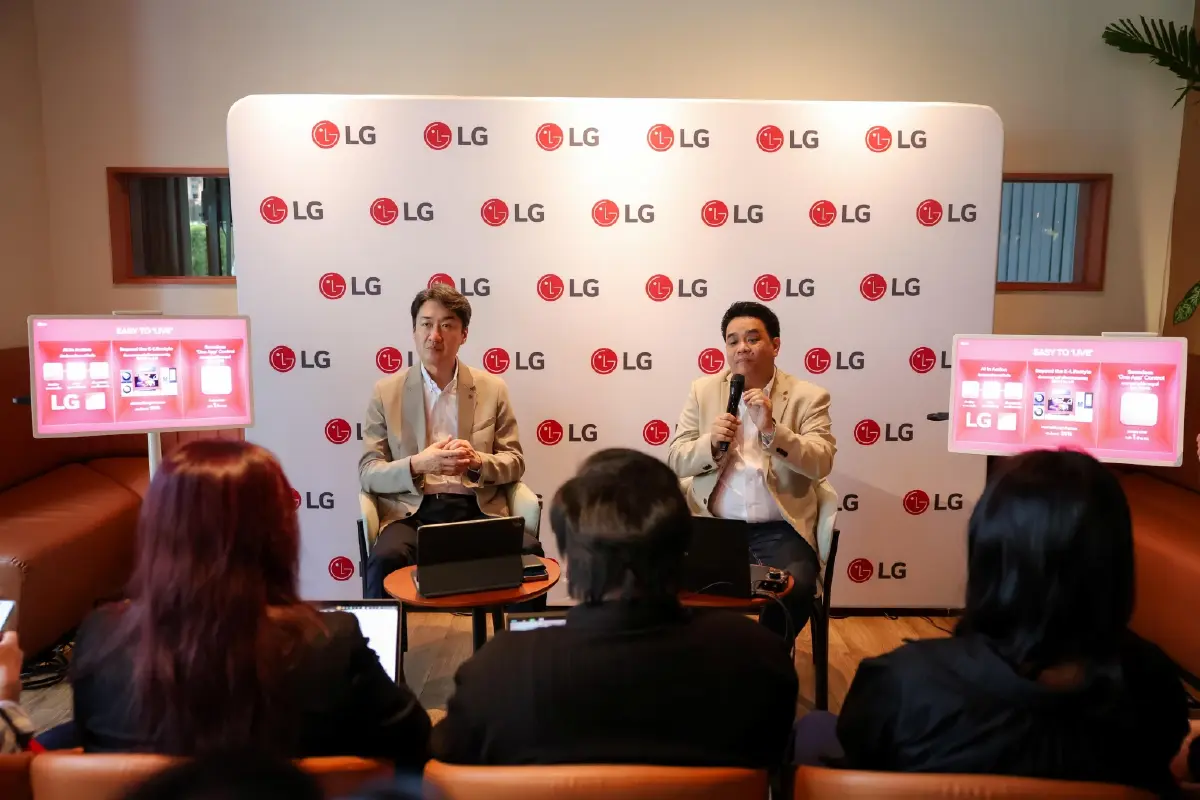 แอลจีชู AI-Subscription ลุยครึ่งปีหลัง หนุนเป้า 8,000 ล้านบาท