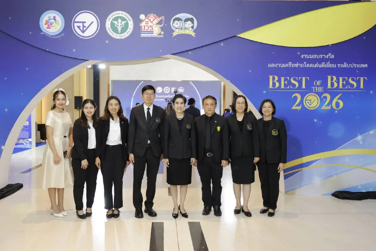 อย. มอบ 124 รางวัลเครือข่ายเด่น มุ่งยกระดับความรอบรู้สุขภาพ