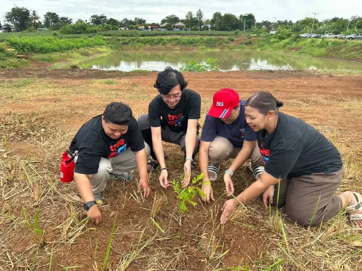 ทรู ผสานเทคโนโลยี-ชุมชน ปลูก “ประดู่แดง” ผ่านแอป WeGrow ปักหมุดแลนด์มาร์กท่องเที่ยวยั่งยืน