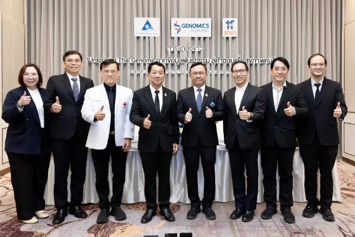 เปิดพันธุกรรมคนไทย 50,000 ราย! พบ 122 ล้านตำแหน่งที่โลกยังไม่เคยรายงาน