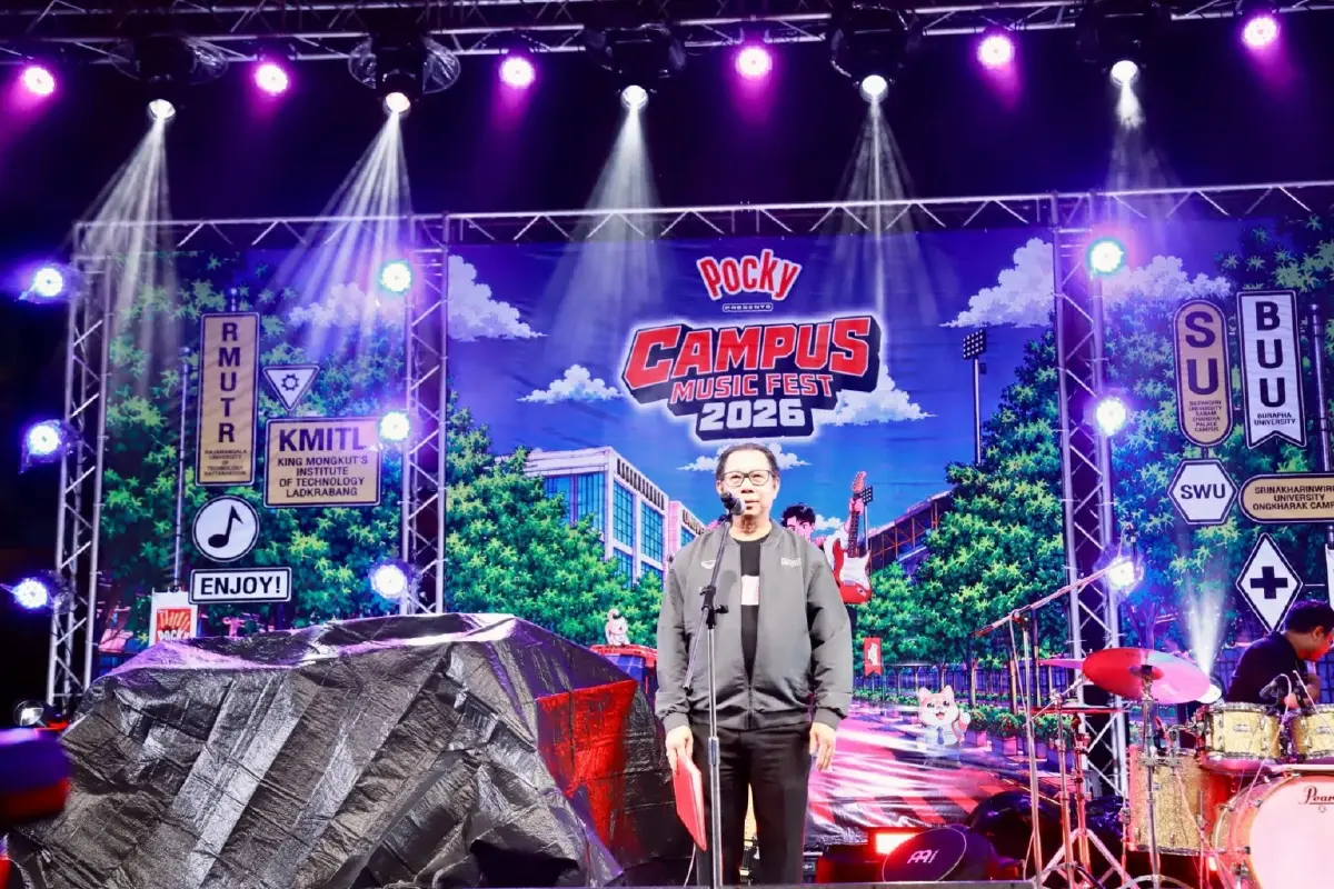 มทร.รัตนโกสินทร์จัด Freshy Night 2026 เปิดโลกกิจกรรมนักศึกษา