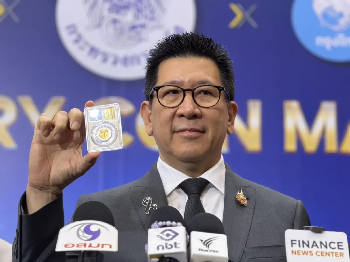 ธนารักษ์เปิดตัว Treasury Coin Market ประมูลครั้งแรก เหรียญ 10 บาทปี 33 ทะลุเป้า 2.54 ล้าน