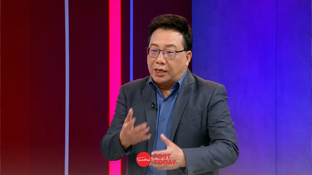 ศิโรตม์ คล้ามไพบูลย์