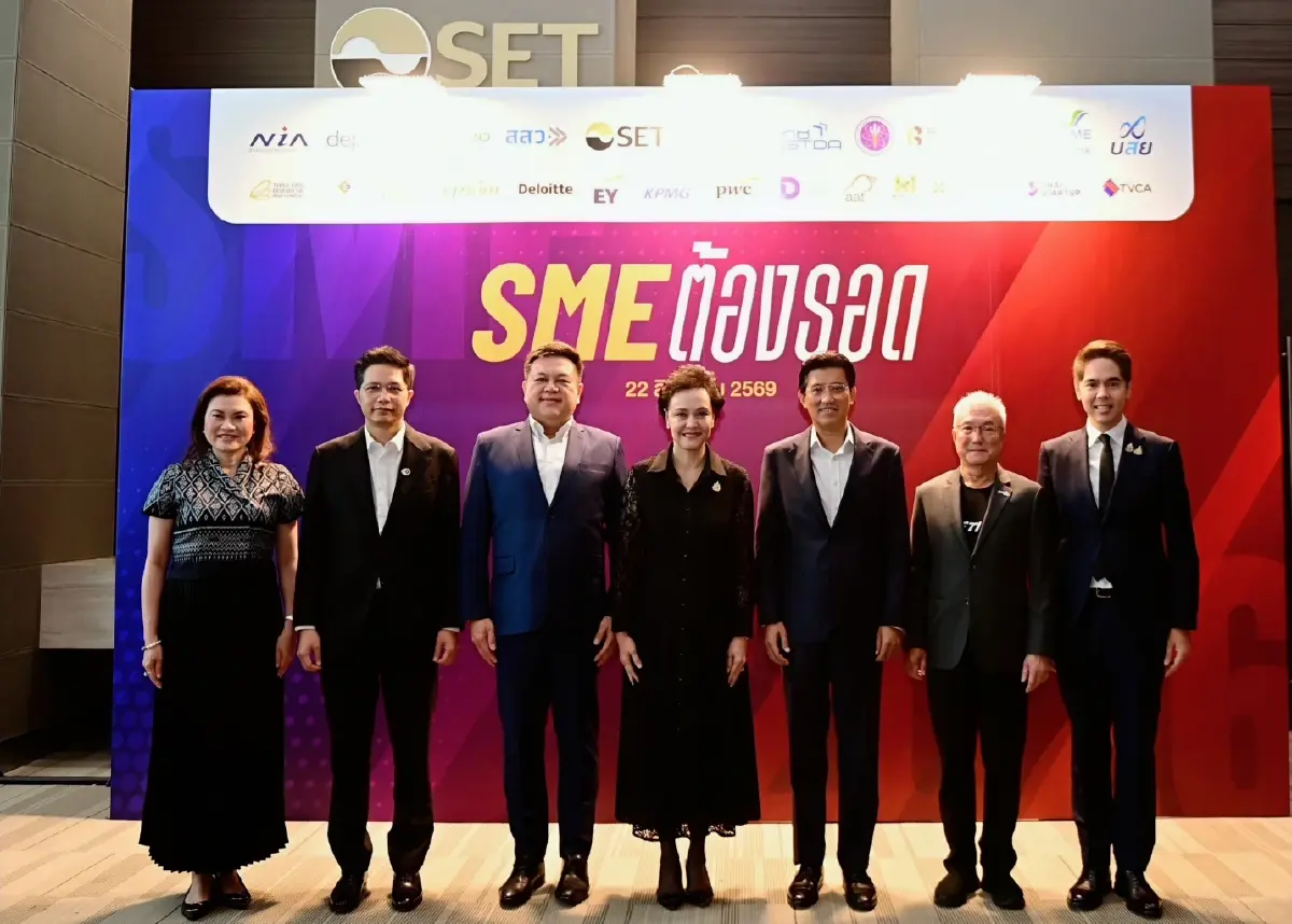 “ศุภจี” ปลุก SME ไทย เลิกสู้ด้วยราคา เปลี่ยน 5 ด้าน จากขายของสู่สร้างแบรนด์
