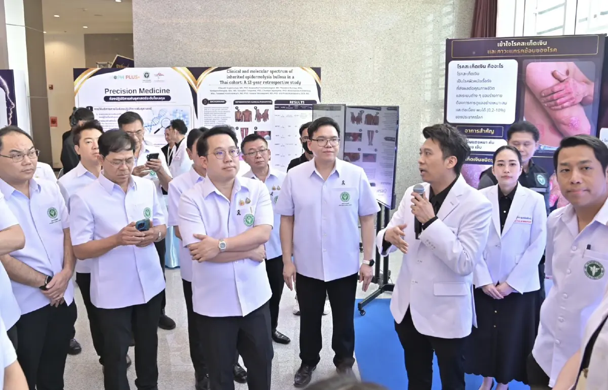สธ.เปิดตัว ”AI Psoriasis" นวัตกรรมอัจฉริยะคัดกรองโรคสะเก็ดเงิน