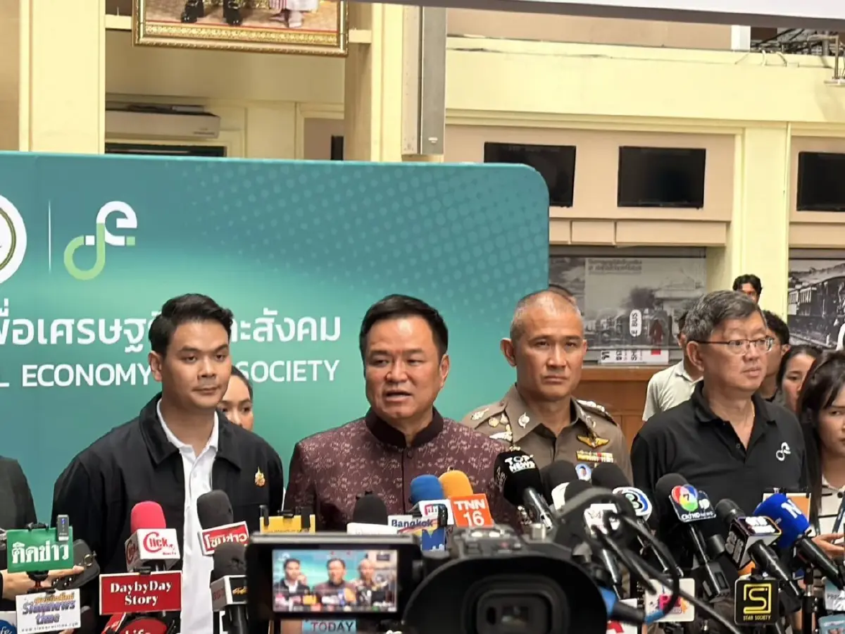 "อนุทิน" เปิด “Digital Shield”  ดึงแบงก์–ค่ายมือถือ–แพลตฟอร์ม ปิดช่องมิจฉาชีพ