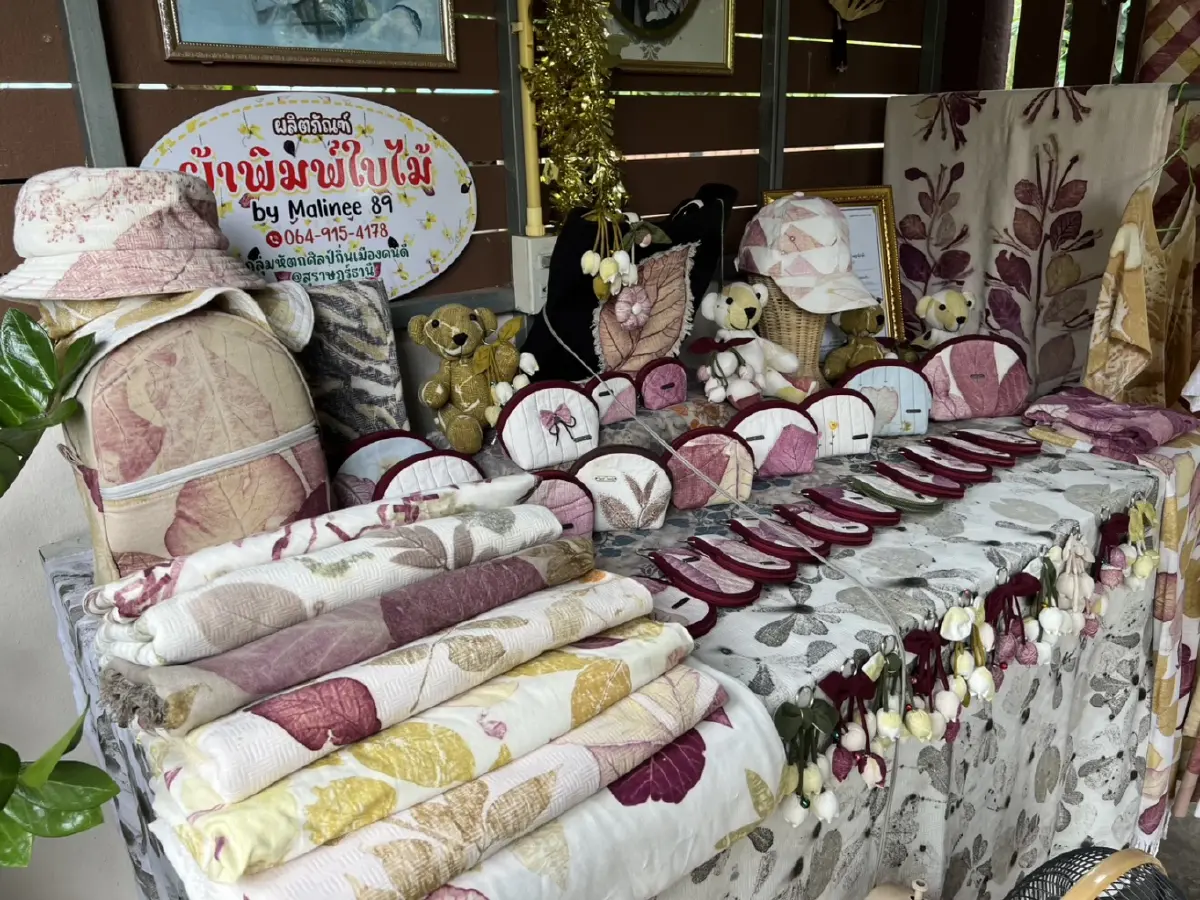 บุญรวี เตรียมยกระดับวิสาหกิจชุมชน สั่งดันสินค้าเข้าสภา-ชงแหล่งเงินทุนดอกเบี้ยต่ำ ช่วยชาวสุราษฎร์ฯ