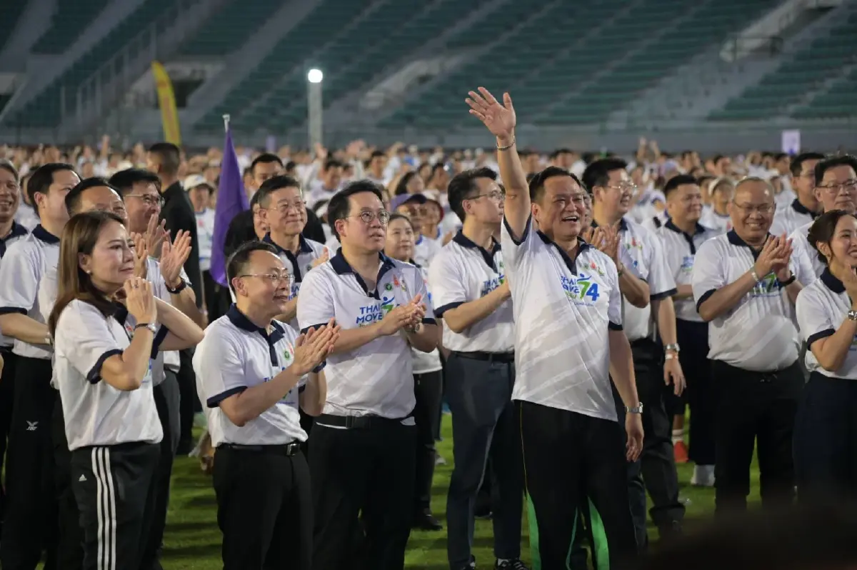 “นายกฯอนุทิน” ออกสเต็ปแดนซ์ชวนคนไทยขยับ! ป้องกันโรค NCDs หลังพบเสียชีวิต 1 พันคนต่อวัน