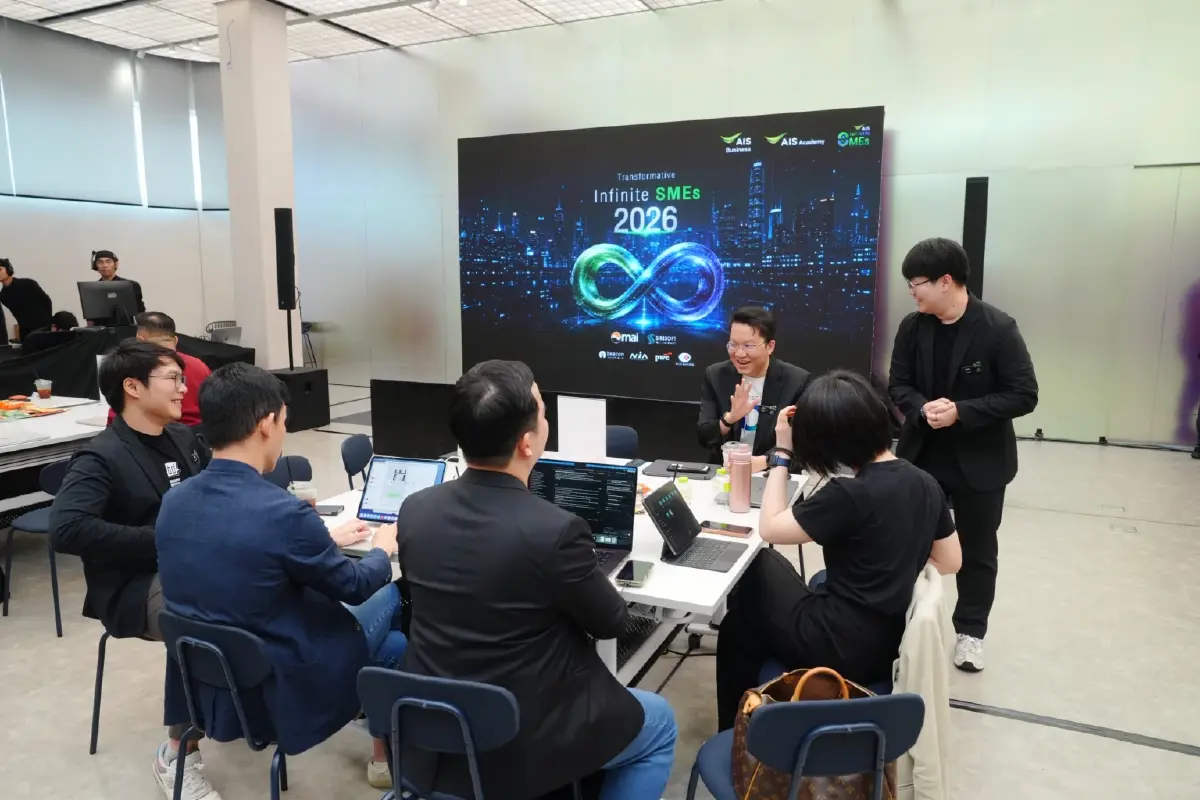 AIS ปลดล็อกศักยภาพ Tech SME ขับเคลื่อนอุตสาหกรรมซอฟต์แวร์ไทย