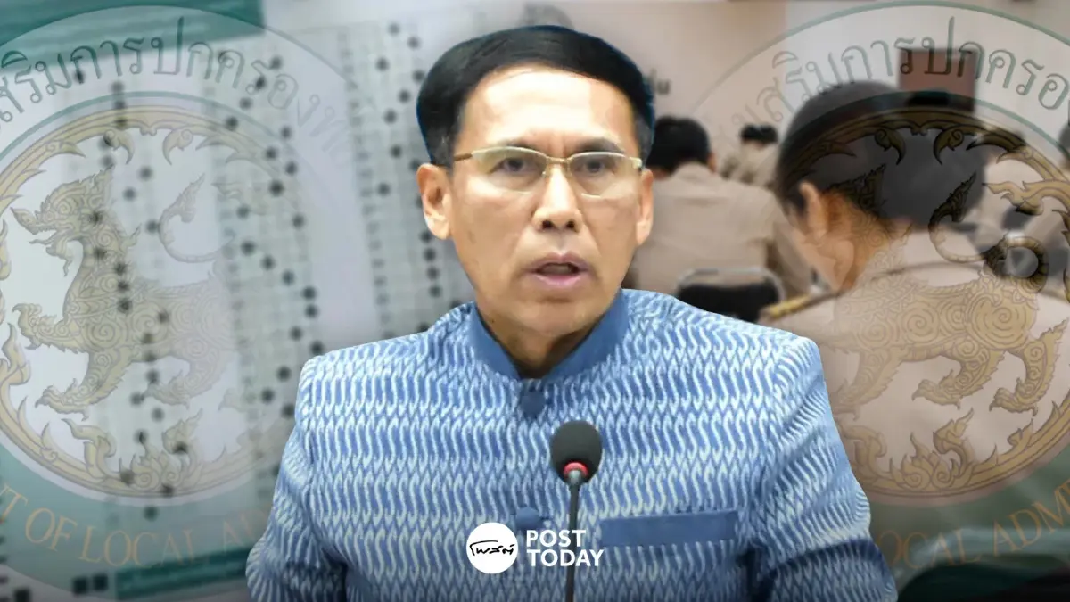 ผ่าศัลยกรรมคะแนนสอบท้องถิ่น ใครกำลังตัดตอนคดีช่วยตัวการใหญ่?