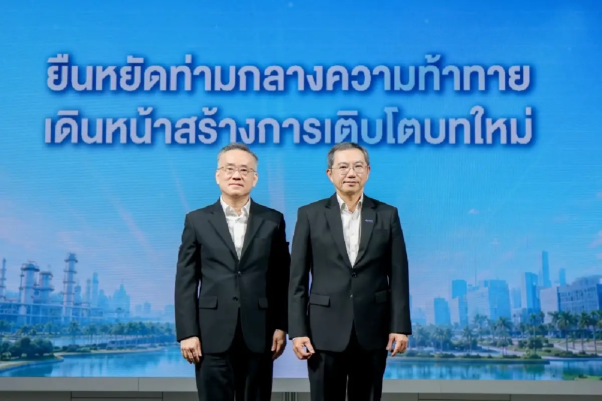 จับตา GC เกมรุกใหม่ ฝ่าวิกฤตโลก ดันเคมีมูลค่าสูง-ธุรกิจสีเขียว