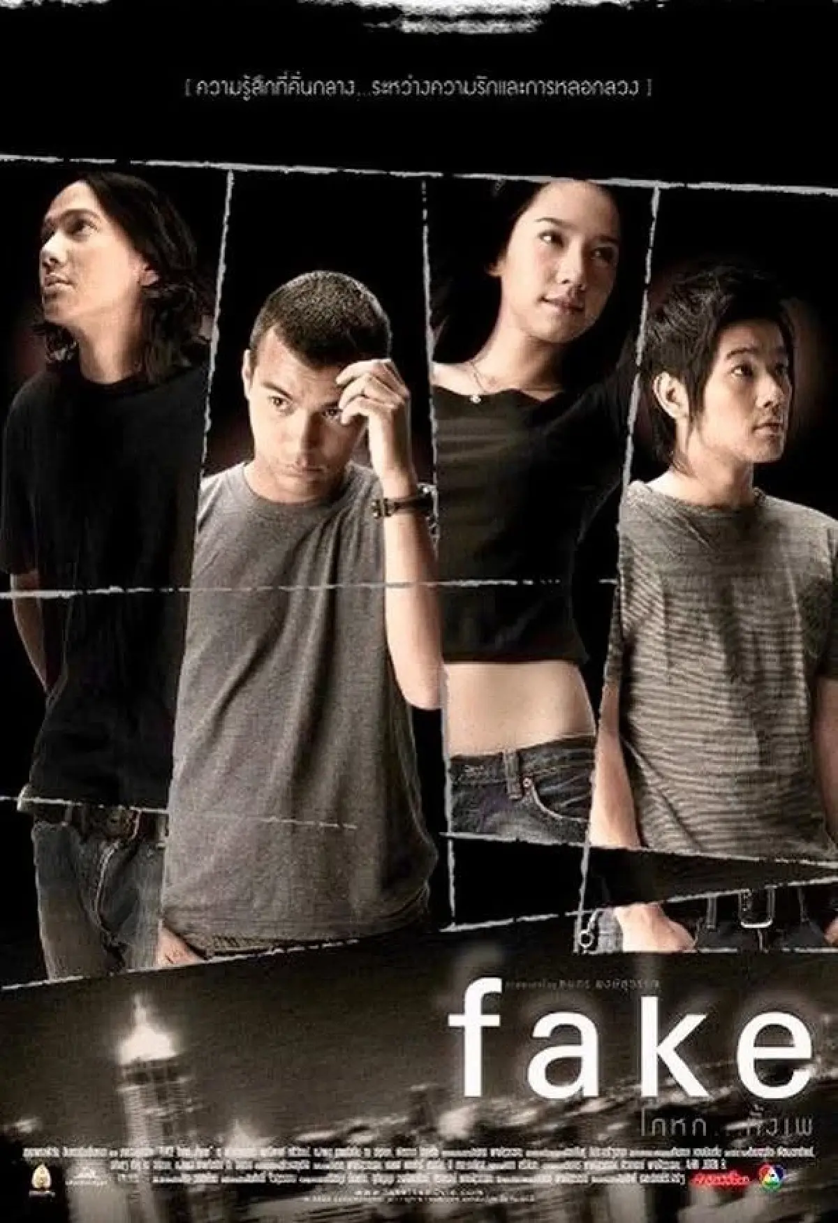 วงการบันเทิงอาลัย "เรย์ แมคโดนัลด์" เสียชีวิตในบ้านพัก