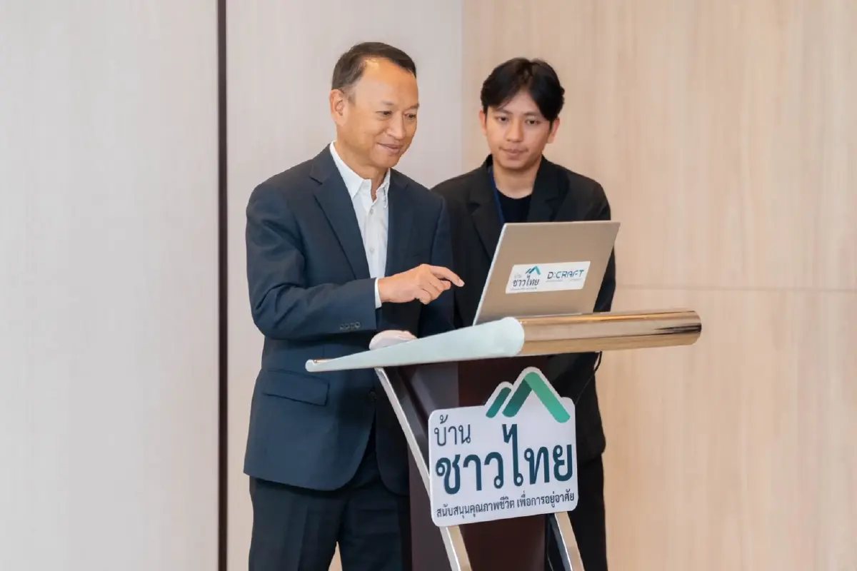 “บ้านชาวไทย” เดินหน้าคัดเลือก-จัดสรรสิทธิ D:CRAFT KHLONG LUANG ทำเลศักยภาพใกล้ย่านรังสิต