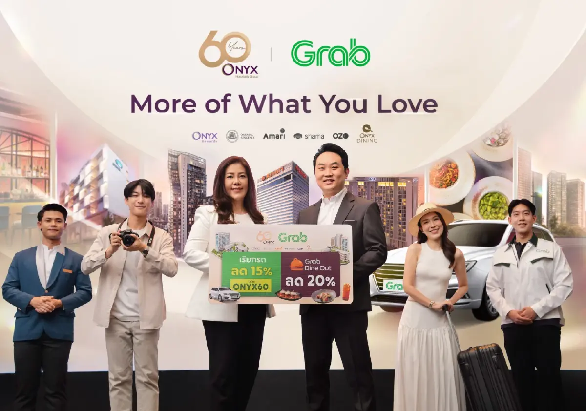 ออนิกซ์ กรุ๊ป ฉลอง 60 ปี จับมือแกร็บ มอบทริปครบทุกช่วงเวลา