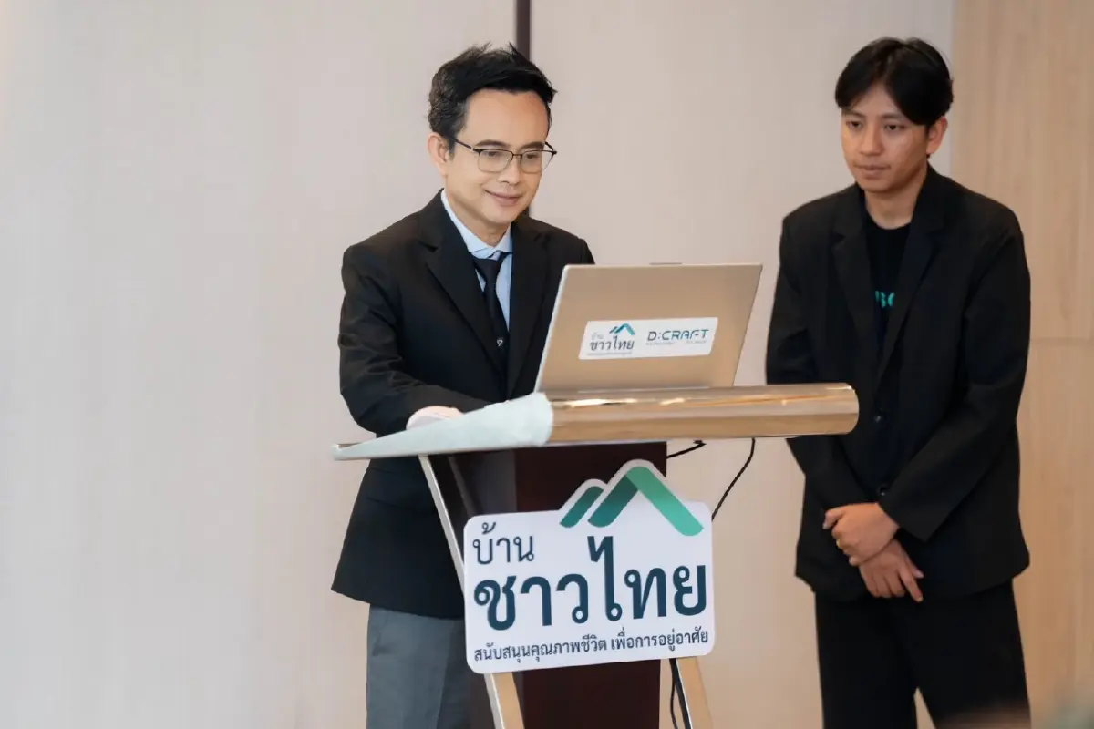 “บ้านชาวไทย” เดินหน้าคัดเลือก-จัดสรรสิทธิ D:CRAFT KHLONG LUANG ทำเลศักยภาพใกล้ย่านรังสิต
