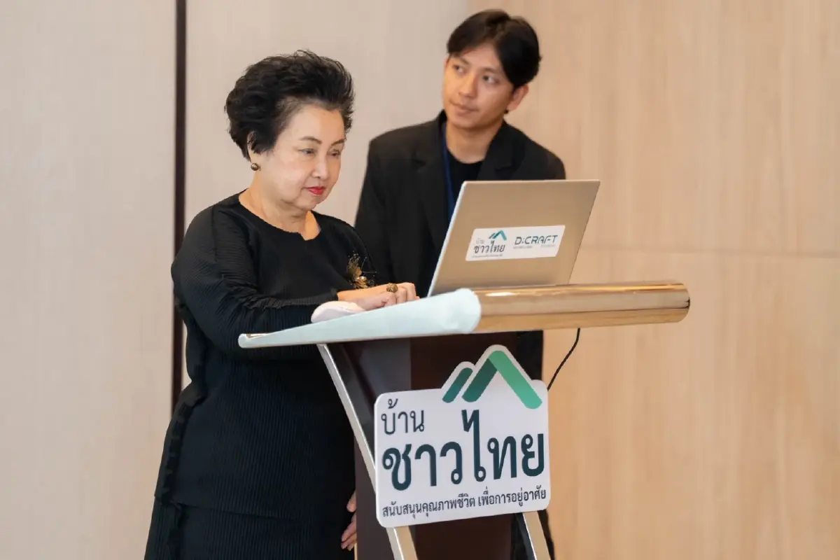 “บ้านชาวไทย” เดินหน้าคัดเลือก-จัดสรรสิทธิ D:CRAFT KHLONG LUANG ทำเลศักยภาพใกล้ย่านรังสิต