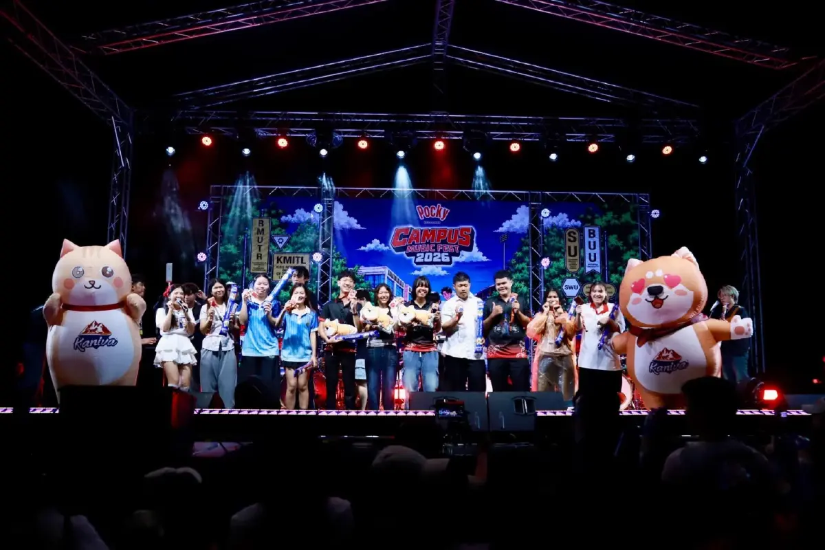 มทร.รัตนโกสินทร์จัด Freshy Night 2026 เปิดโลกกิจกรรมนักศึกษา