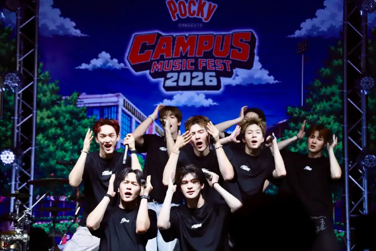 มทร.รัตนโกสินทร์จัด Freshy Night 2026 เปิดโลกกิจกรรมนักศึกษา