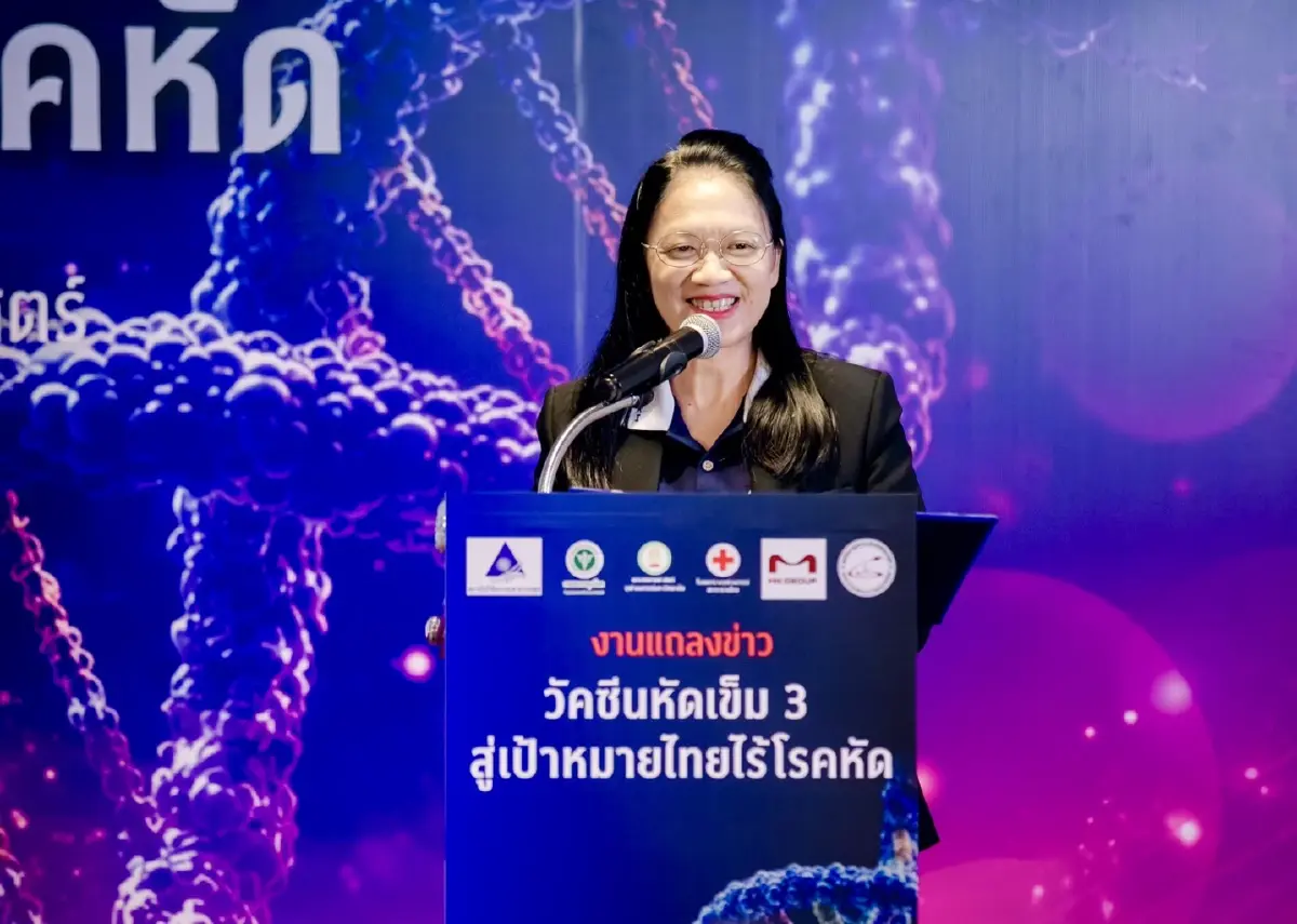  ผศ.ดร.จรวยพร ศรีศศลักษณ์ 