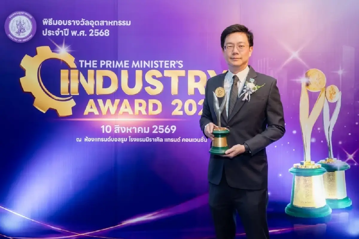 EA Bio Innovation คว้ารางวัลอุตสาหกรรมดีเด่น ปี 2568 ตอกย้ำนวัตกรรมพลังงานชีวภาพไทยสู่อนาคตคาร์บอนต่ำ