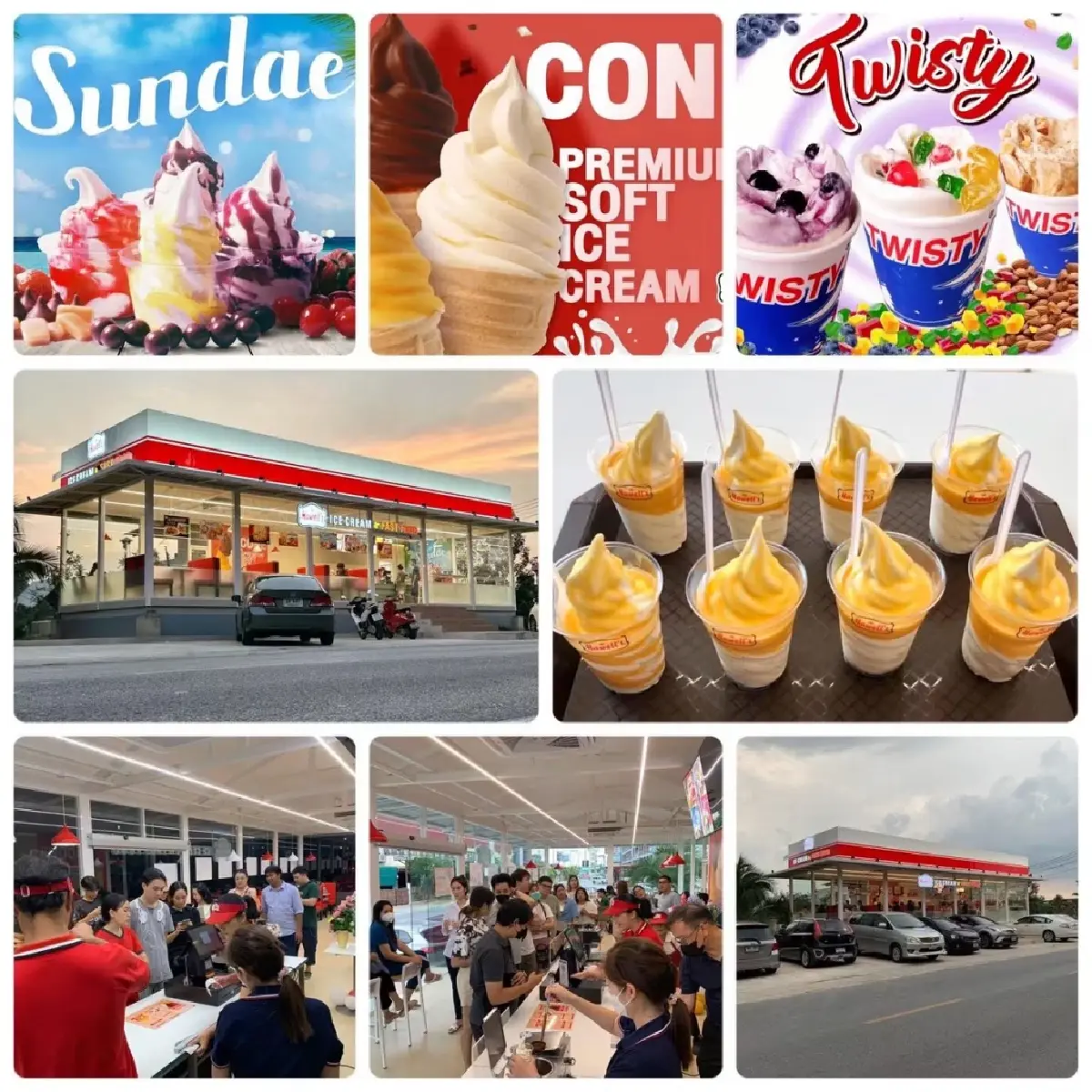 Hawell’s ไอศกรีมในตำนาน ประกาศหาผู้รับช่วงต่อกิจการ มีค่าแนะนำ 5 ล้าน