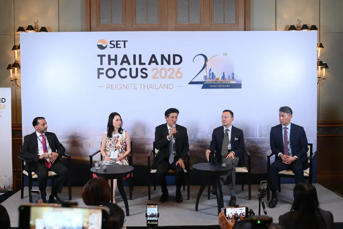 "เอกนิติ" หวังหุ้นไทยปีนี้ 2,000 จุด! โบรกนอกเคาะเป้าดัชนีสูงสุด 1,720 จุด