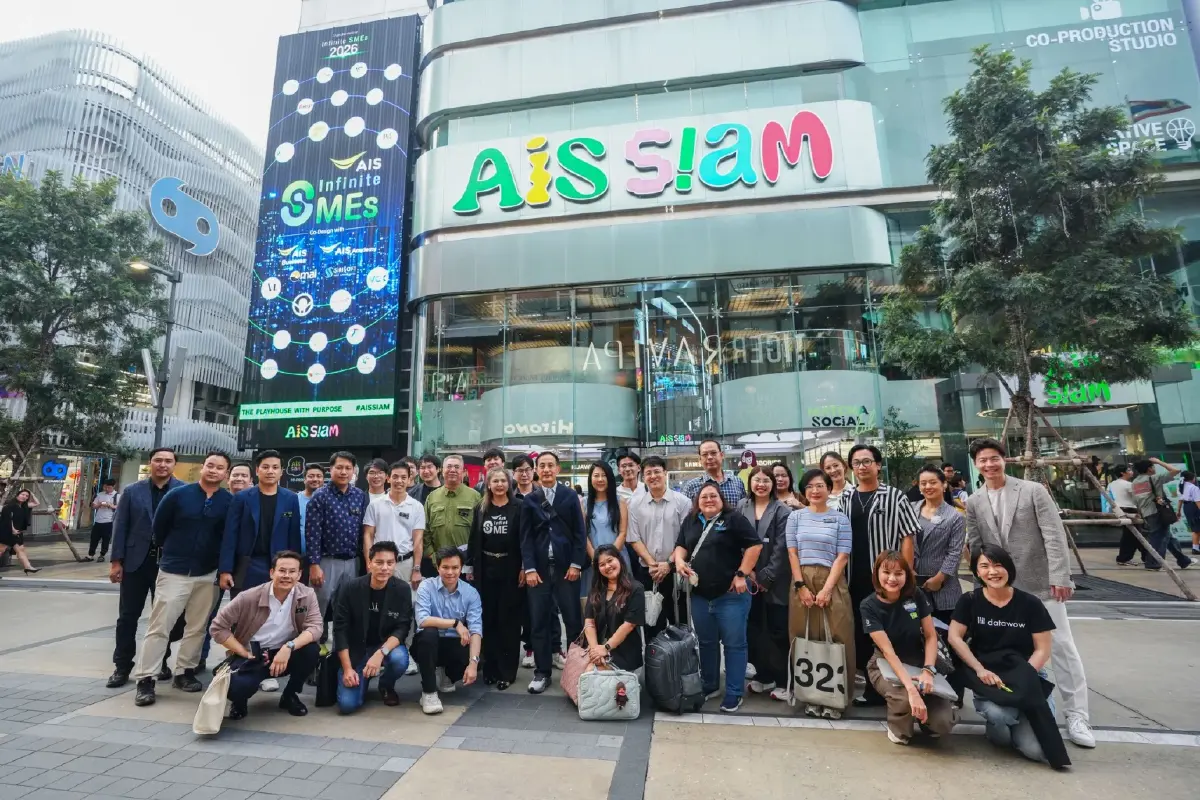 AIS พา 21 Tech SME ไทย ทรานส์ฟอร์มสู่ผู้ประกอบการเทคยั่งยืน