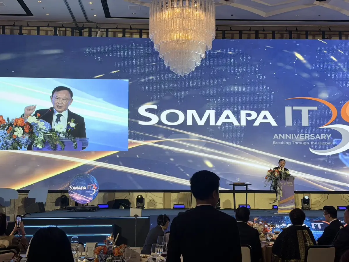 “ทักษิณ” ชี้ 10 จุดเสี่ยงไทยรับภัยคุกคามรูปแบบใหม่ จี้ปรับรัฐ-กฎหมาย