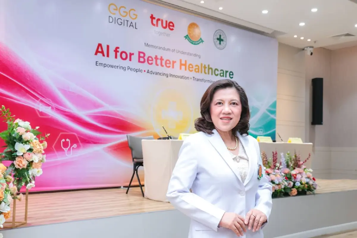 ทรู-แพทย์ มธ.-รพ.ธรรมศาสตร์ฯ-เอ้ก ดิจิทัล ดัน Healthcare AI เปิด “Thammasat–True AI Health Innovation Hub”